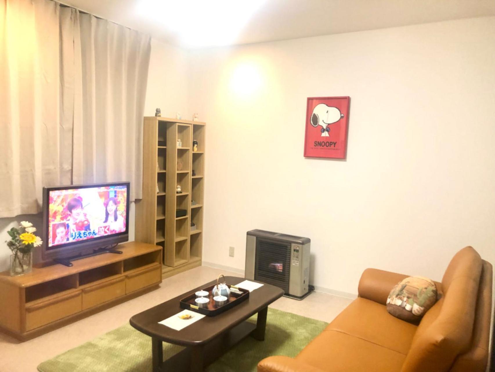 Aioi Lodge Otaru Esterno foto
